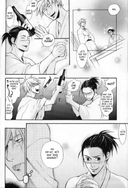 Page 11 of naruto 69