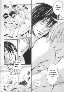 Page 27 of naruto 69