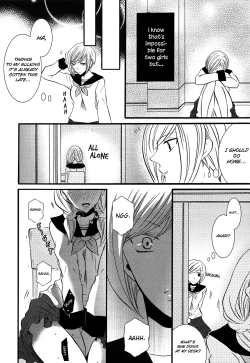 Page 8 of Memo Hani! Secret Maid 2