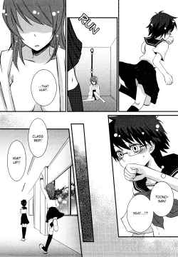 Page 13 of My Class Rep