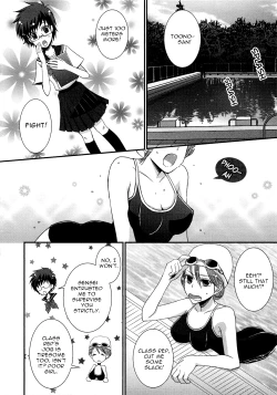 Page 2 of My Class Rep