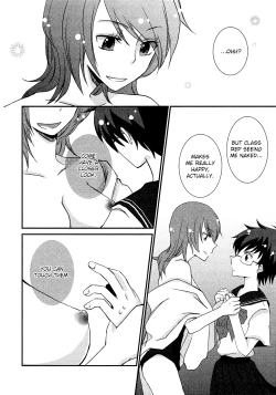 Page 8 of My Class Rep