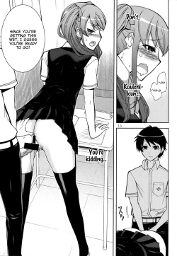 Page 15 of ANOTHER DIMENSION