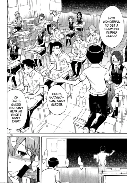 Page 8 of ANOTHER DIMENSION