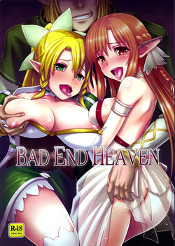 Download BAD END HEAVEN