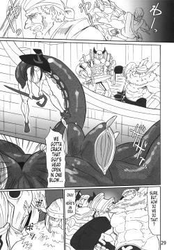 Page 28 of Tabi Ha Tsuduku | The Journey Continues