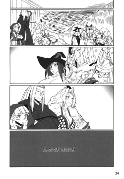 Page 33 of Tabi Ha Tsuduku | The Journey Continues