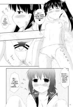 Page 17 of Onedari Joshikousei
