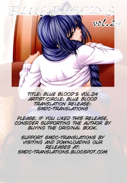Page 2 of BLUE BLOOD'S vol. 24