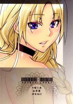 Page 30 of Secret Love 2