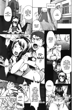 Page 5 of Konna Ani no Imouto Dakara | Like Sister, Like Brother