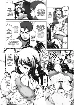 Page 8 of Konna Ani no Imouto Dakara | Like Sister, Like Brother