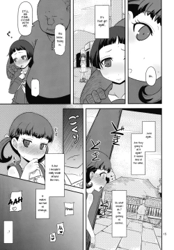 Page 14 of Oyomesan no Narikata | How to Become a Wife