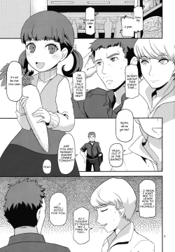 Page 2 of Oyomesan no Narikata | How to Become a Wife