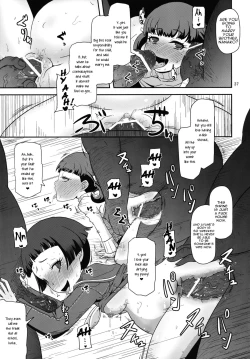 Page 36 of Oyomesan no Narikata | How to Become a Wife