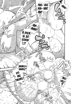 Page 16 of Ane Boku Birthday