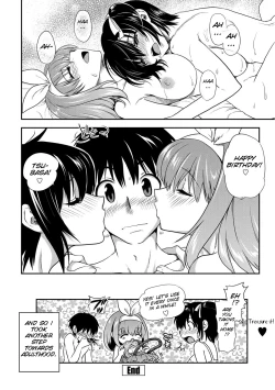 Page 20 of Ane Boku Birthday