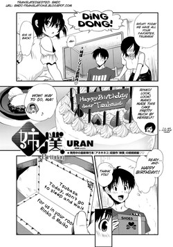 [URAN] Ane Boku Birthday (COMIC Penguin Club 2012-08 Vol. 312) [English] [SMDC]
