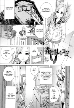 Page 1 of Gimai Lesson  Zenpen | Stepsister Lesson Ch. 1