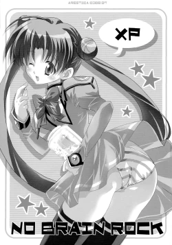 Page 3 of NO BRAIN ROCK XP