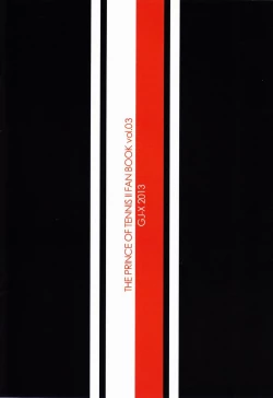 Page 11 of Anta Mitai na Koukousei to,