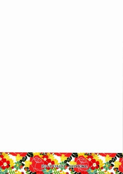 Page 26 of Ameagari ni Mita,