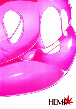 Page 22 of Ikari Shinji Mesu Shiri Keikaku