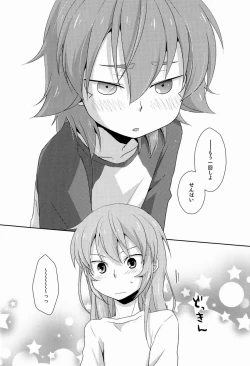 Page 45 of Mo Ikkai !