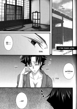 Page 25 of ♀Majutsushi-goroshi to Shinpu no Seihai Sensouenglish