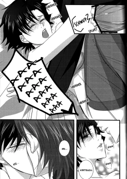 Page 39 of ♀Majutsushi-goroshi to Shinpu no Seihai Sensouenglish