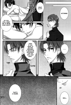 Page 40 of ♀Majutsushi-goroshi to Shinpu no Seihai Sensouenglish