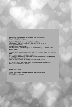 Page 41 of ♀Majutsushi-goroshi to Shinpu no Seihai Sensouenglish