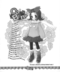 Page 3 of Ouen BonBons