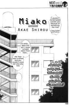 Page 2 of Miako