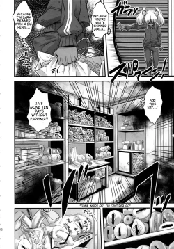 Page 11 of SEXSPHERE ORGANELLE