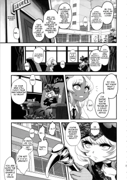 Page 22 of SEXSPHERE ORGANELLE