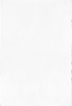 Page 4 of Naka de Dasasete ARu