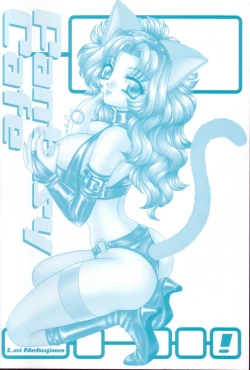 Page 193 of Fantasy Cafe