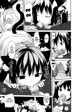 Page 3 of Sute Neko Gohan