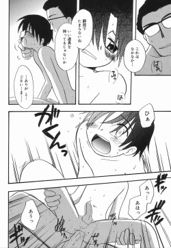 Page 156 of Koushoku Shounen no Susume 3