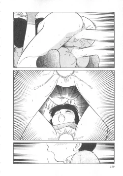 Page 151 of Oyako Donburi