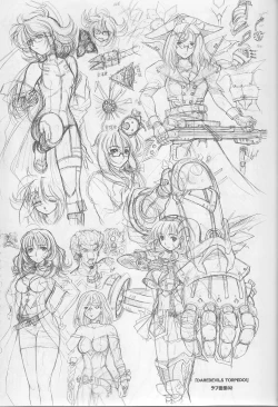 Page 30 of PRETTY BITCH BABIES 01