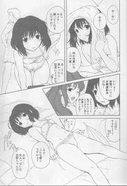 Page 6 of PRETTY BITCH BABIES 01