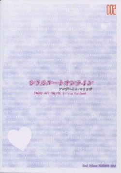 Page 30 of Silica Route Online 2