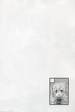 Page 3 of Silica Route Online 2