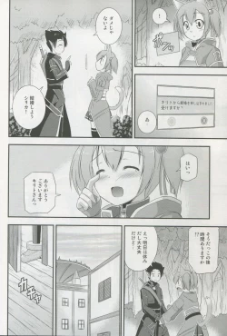 Page 9 of Silica Route Online 2