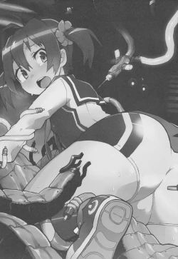 Page 2 of Vividred Jikkenshitsu