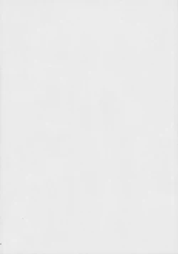 Page 3 of Leafa to Fuyukai na Shachiku-tachi