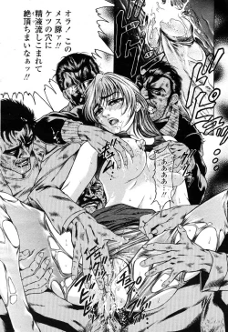 Page 177 of COMIC Momohime 2003-03