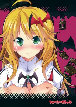 Page 19 of happy st@r